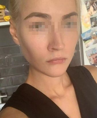 Арина
